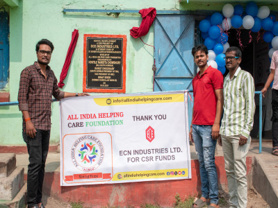 School Re- Development Project