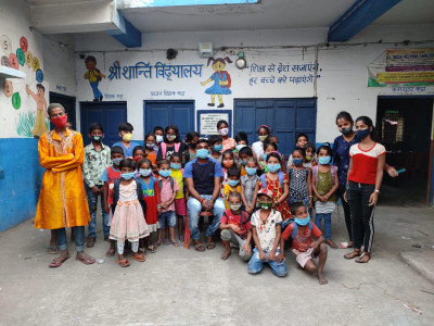 Education For All
